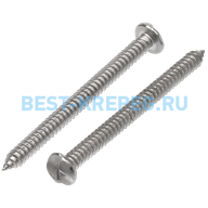 Саморезы с полукруглой головкой — BEST-Крепёж