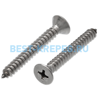 (ISO 14586) Саморезы с потайной головкой — BEST-Крепёж