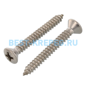 7983 DIN [14587 ISO] Саморезы по алюминию с полупотайной головкой с крестообразным [звездообразным] шлицем DIN 7983 [ISO 14587] рис.1
