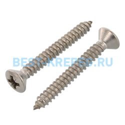 7983 DIN [14587 ISO] Саморезы по алюминию с полупотайной головкой с крестообразным [звездообразным] шлицем